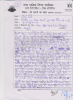 mygov_144697062916289251