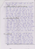 mygov_144697367916289311