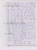 mygov_144697370116289311