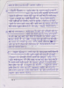 mygov_144697378716289311