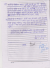 mygov_144697380616289311