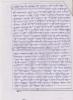 mygov_144697528816289431