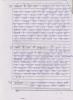 mygov_144697602416289431
