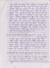 mygov_144697607716289431