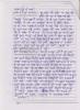 mygov_144697696416289431