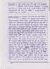 mygov_144697925016289581