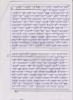 mygov_144698092816310971