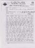 mygov_144698309216311451