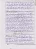 mygov_144698327416311451