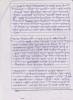 mygov_144698409316313491