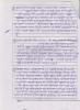 mygov_144698410816313491