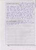 mygov_144698581616313821