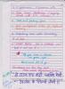mygov_144698683716313821