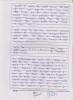 mygov_144698698216313821