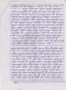 mygov_144698848616314871