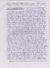mygov_144698859916314871