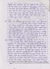 mygov_144698878416314871