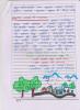mygov_144705362016315681