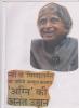mygov_144705389016315891