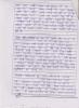 mygov_144705478916316311