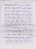 mygov_144705601016316311