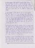 mygov_144705740616316821