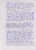 mygov_144706355616317391