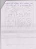 mygov_144706541116317901