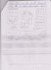 mygov_144706567816318111
