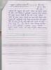 mygov_144716068816318291