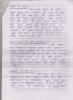 mygov_144716096516318501