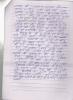 mygov_144716219316318831