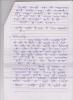 mygov_144716298616318981