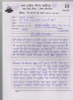 mygov_144716600616897081