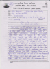mygov_144809442216774771