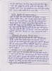 mygov_144809798416780651