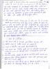 mygov_144845149824902431