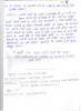 mygov_144845152424902431