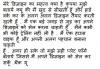 mygov_1448610532104981