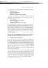 mygov_144862420140989