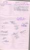 mygov_144911438127828544