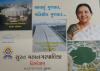 mygov_144921528445230