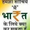 mygov_144923958828027714