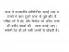 mygov_1449638719520421