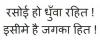 mygov_1450277463322377
