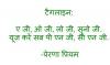 mygov_14502803911063131