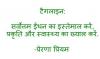 mygov_14502808671063131