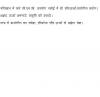 mygov_145050858114883151