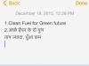 mygov_145050870528915324