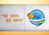 mygov_145076185429016754